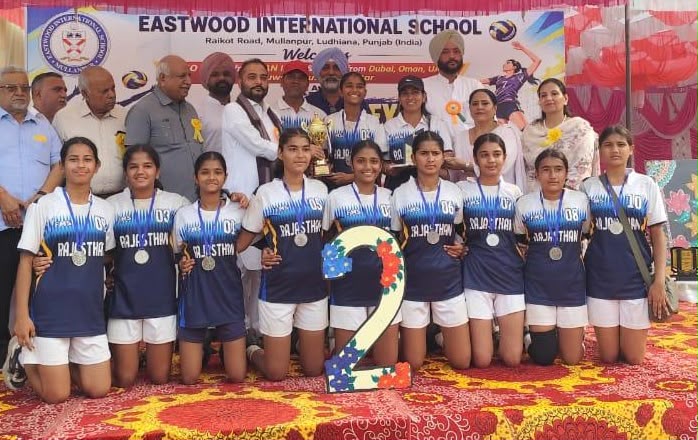 CBSE National Volleyball Championship 2026